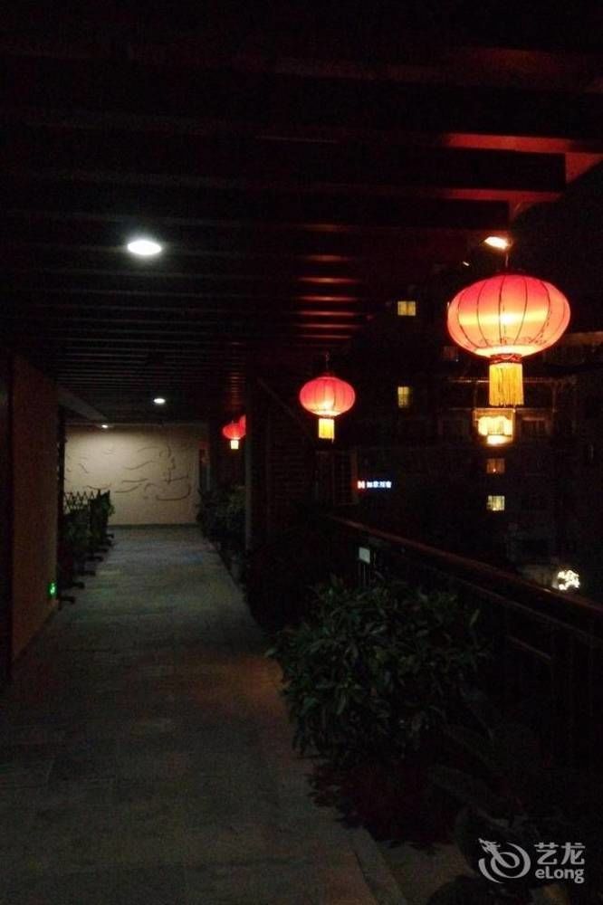 Zhangjiajie Fucheng Business Hotel Eksteriør billede